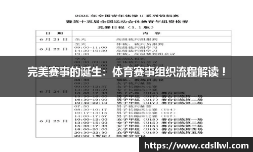 U8国际娱乐平台